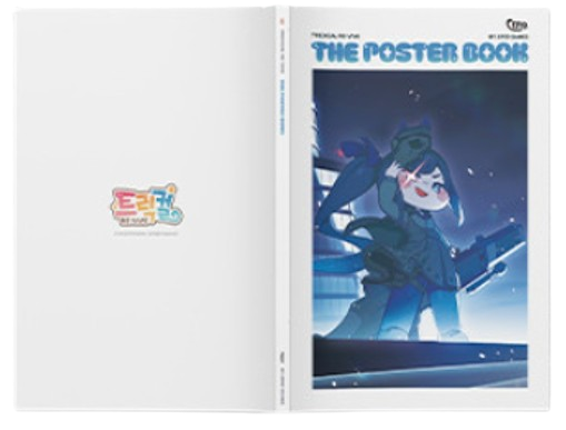 포스터북
